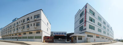 ประเทศจีน Zhaoqing AIBO New Material  Technology CO.,Ltd รายละเอียด บริษัท