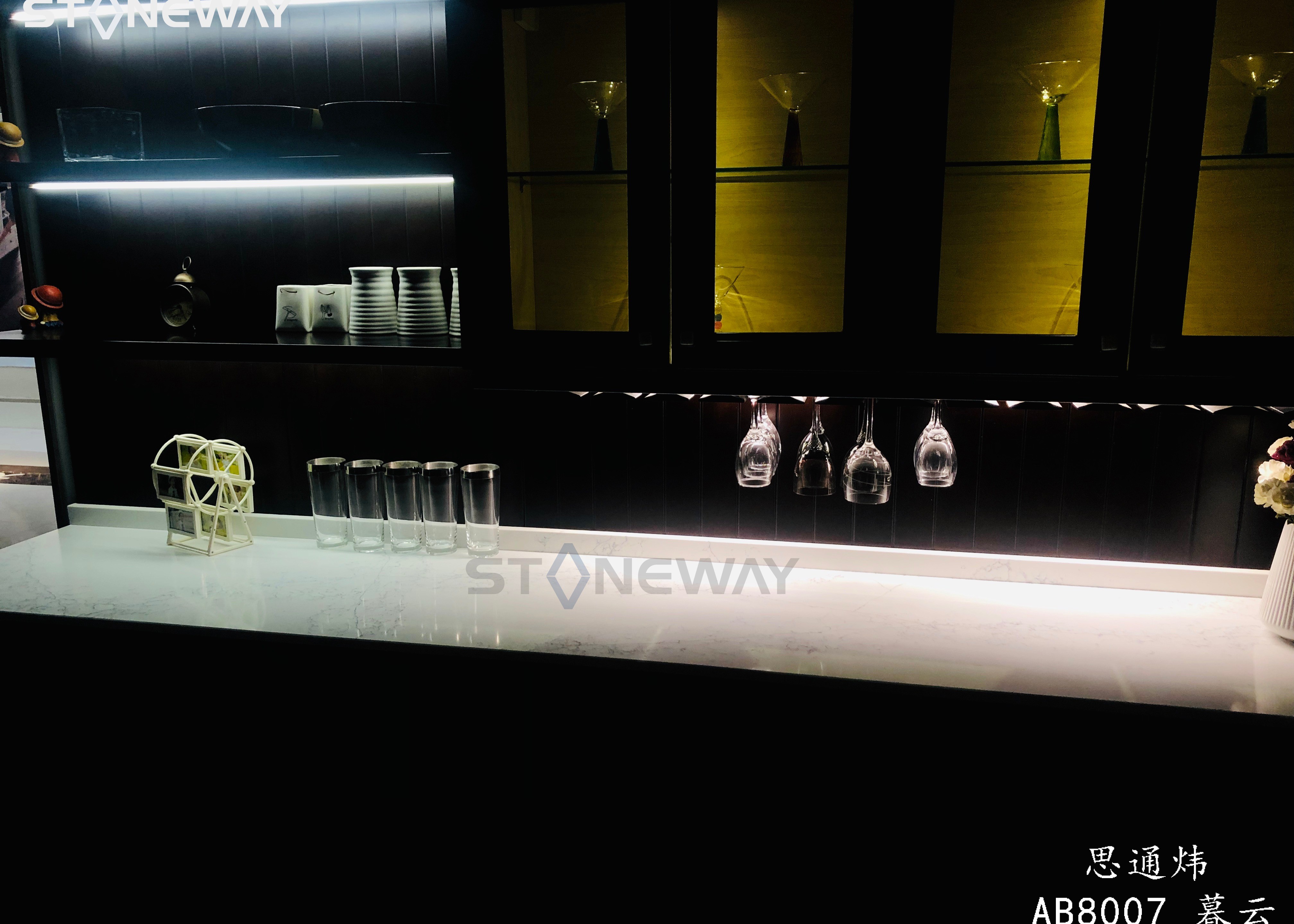 หินควอทซ์นาโน